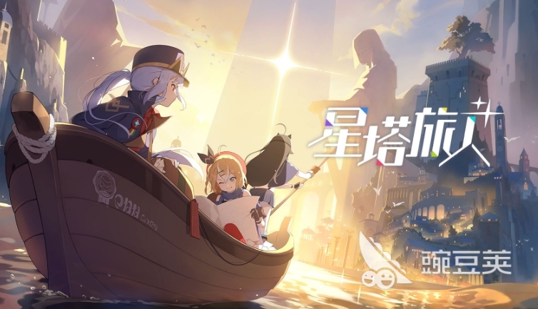 星塔旅人加速器選擇與閃退卡頓問題解決方法全解析