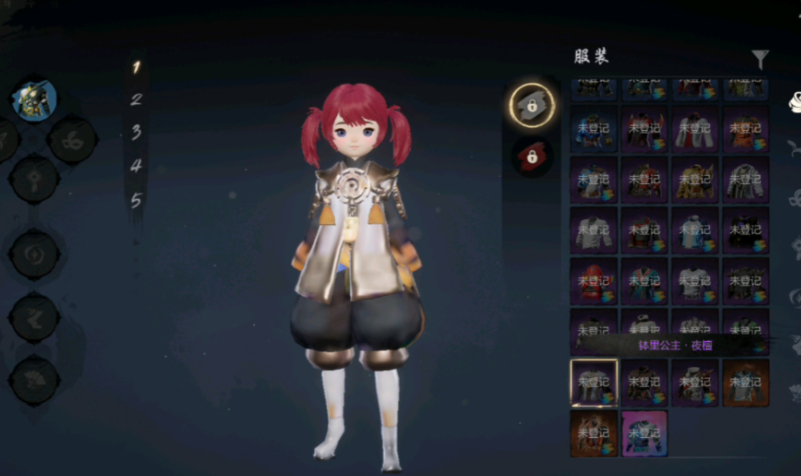 剑灵2手游有召唤师吗 剑灵2手游召唤师攻略介绍
