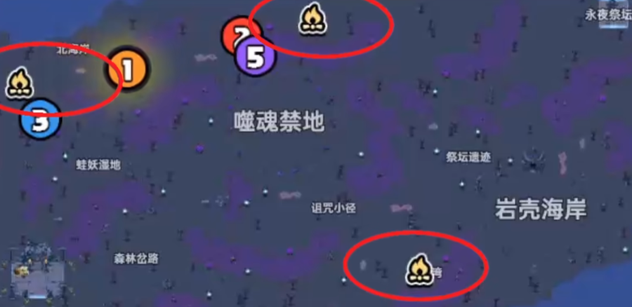 英勇之地霜月入侵几点开始 英勇之地手游霜月入侵玩法介绍