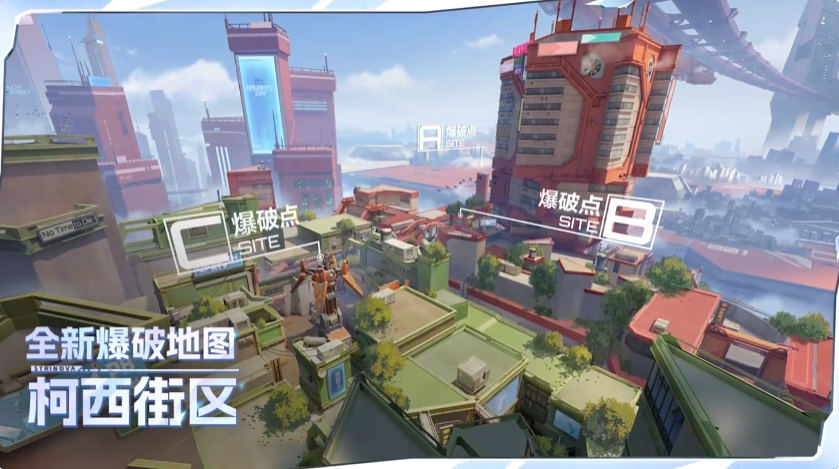 卡拉彼丘一个赛季多久 卡拉彼丘手游排位赛季详情介绍