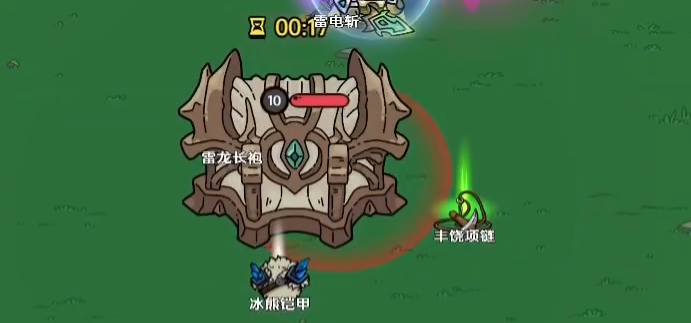 英勇之地神秘宝箱介绍 英勇之地手游神秘宝箱有哪些