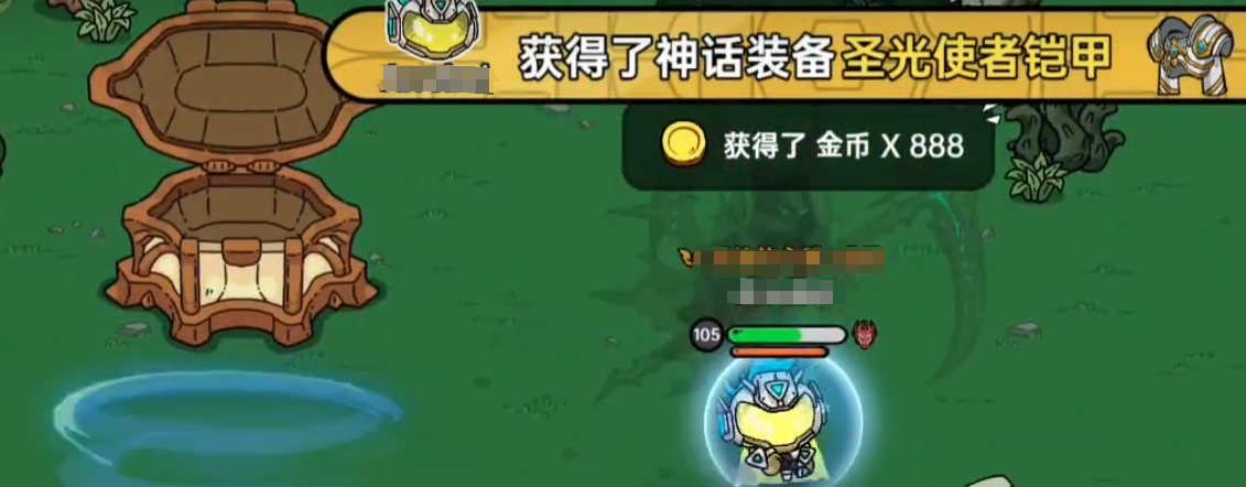 英勇之地神秘宝箱介绍 英勇之地手游神秘宝箱有哪些