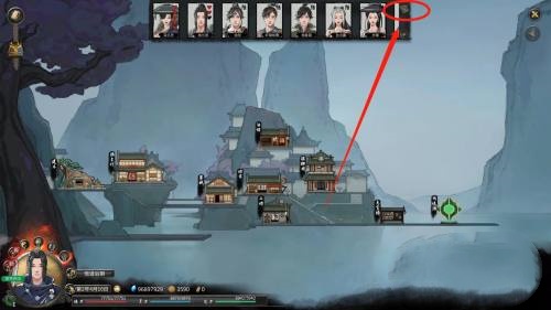 鬼谷八荒怎么找人 鬼谷八荒手游找人攻略