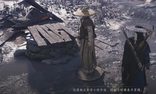 燕云十六声千佛村剧情介绍 燕云十六声千佛村剧情攻略
