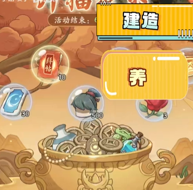 时光大爆炸技术怎么提升 时光大爆炸技术提升介绍