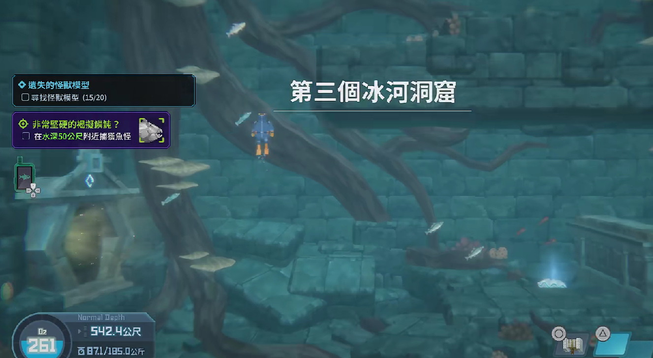 潜水员戴夫雷神之锤在哪 潜水员戴夫手机版雷神之锤成就达成
