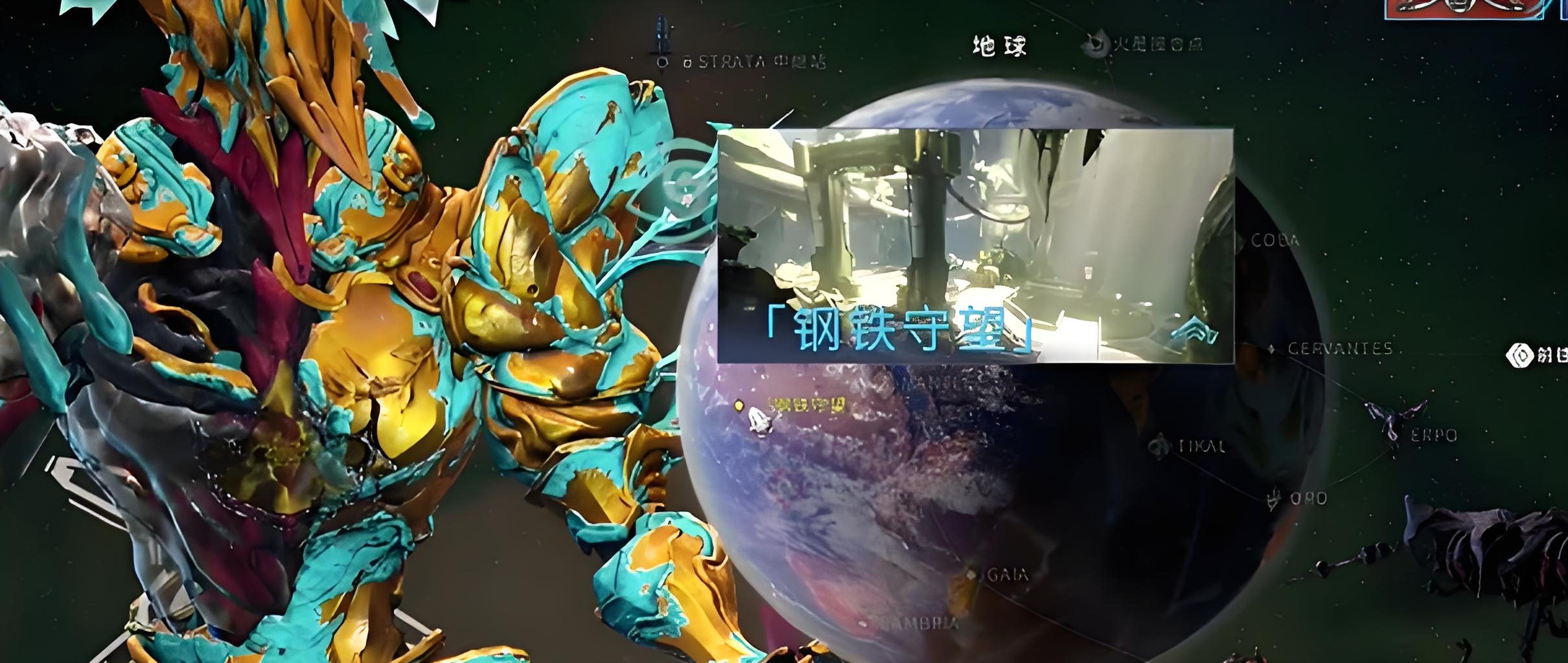 星际战甲手游攻略大全 星际战甲手游怎么玩