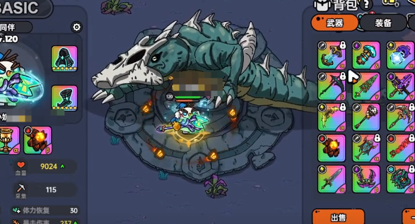 英勇之地骨龙怎么打 英勇之地手游骨龙打法指南