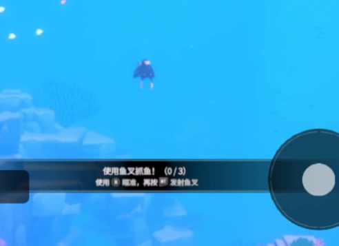 潜水员戴夫按键说明介绍 潜水员戴夫手机版按键怎么用