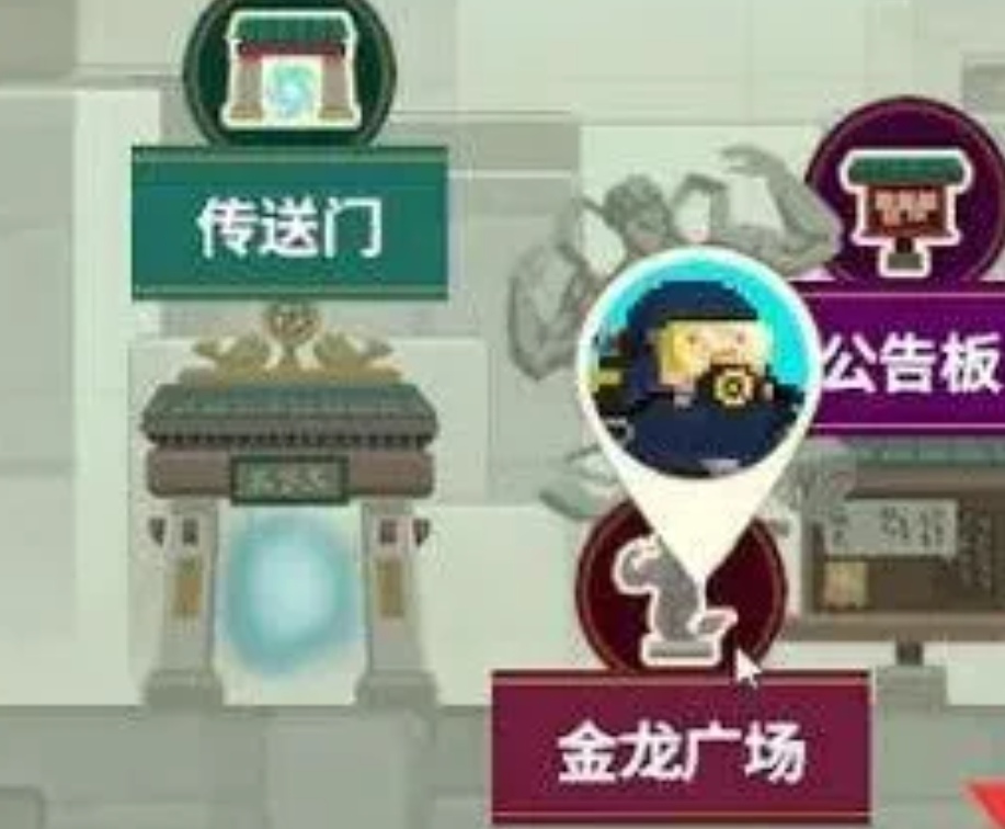 潜水员戴夫竞速侏儒海马怎么获得 潜水员戴夫手机版竞速侏儒海马介绍