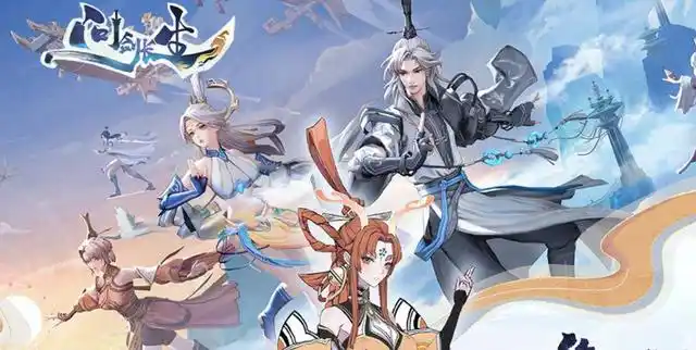 问剑长生怎么提升灵压 问剑长生灵压有什么用