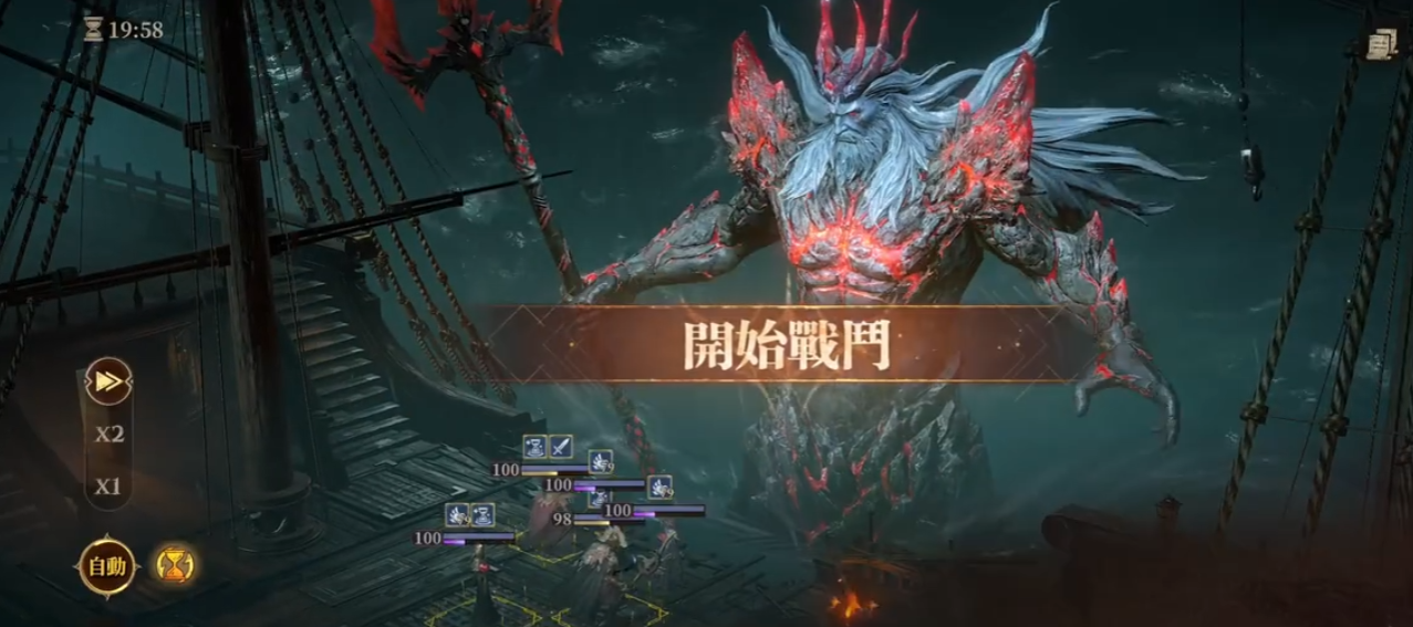 龙息神寂卡拉维拉怎么样 龙息神寂卡拉维拉玩法介绍