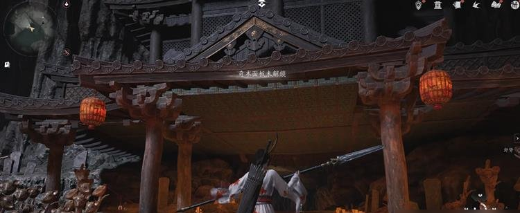 燕云十六声狗嘴夺食获得介绍 燕云十六声狗嘴夺食怎么获得