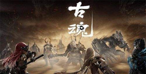 古魂魂核排行介绍 古魂魂核排行攻略