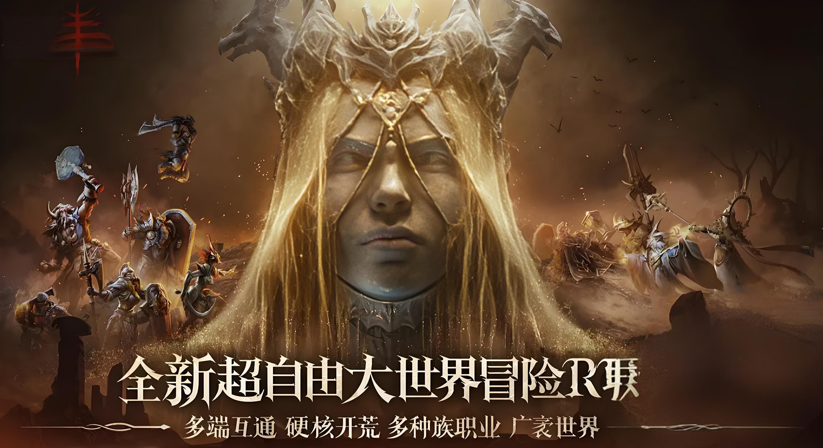龙息神寂培养2队怎么培养 龙息神寂2队培养方法