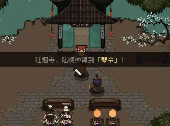 大江湖之苍龙与白鸟对联攻略 大江湖之苍龙与白鸟对联怎么玩