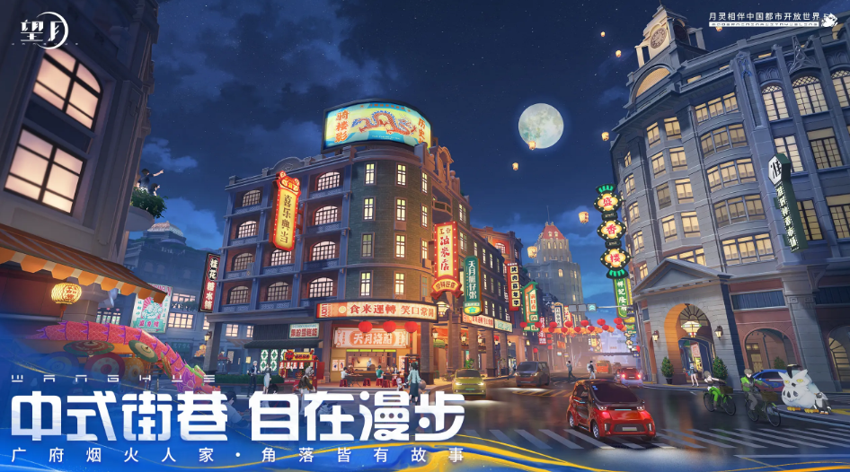 望月角色有哪些 望月角色展示图鉴