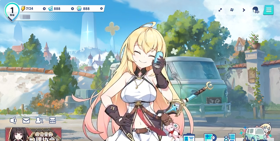星塔旅人攻略分享 星塔旅人新手怎么玩