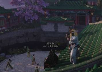 燕云十六声芳菲有情笺如何完成 燕云十六声芳菲有情笺完成攻略