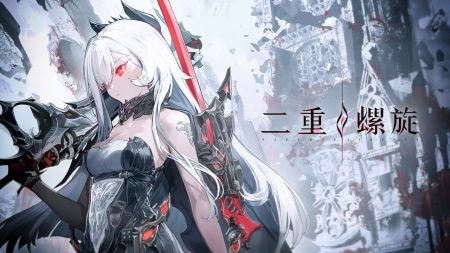 二重螺旋更新时间分享 二重螺旋什么时间更新