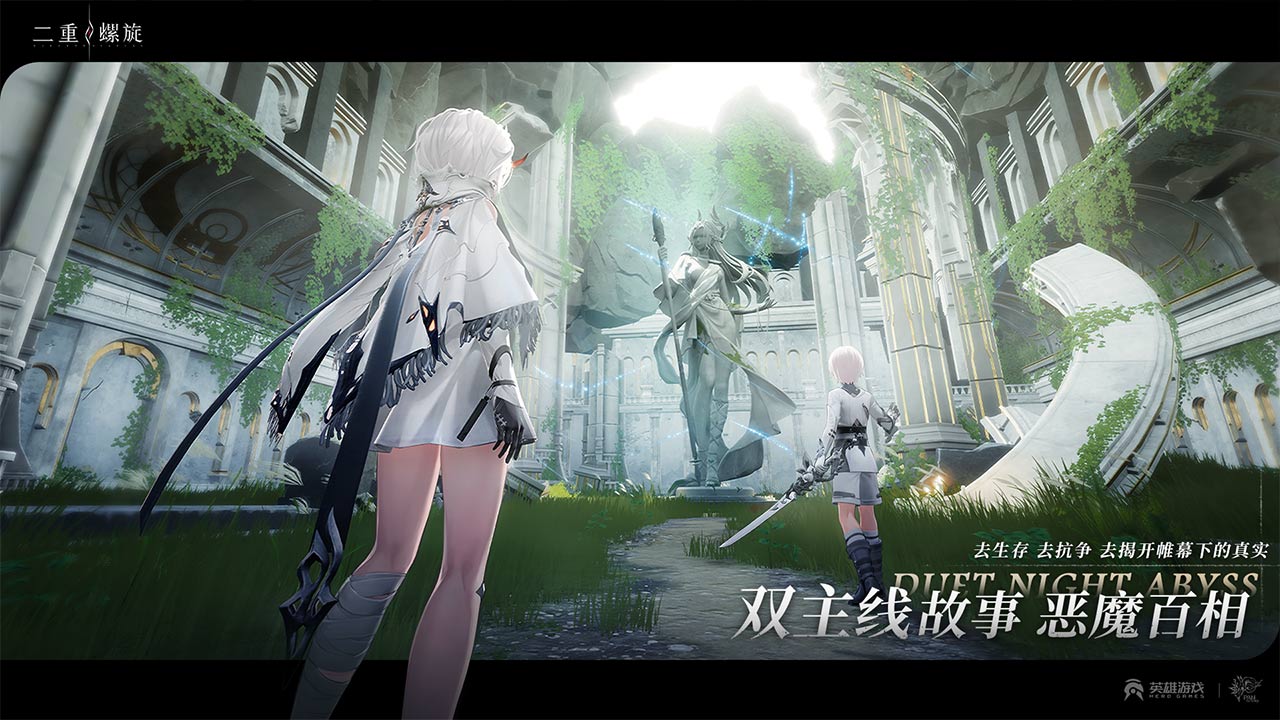 二重螺旋定义是什么 二重螺旋定义分享