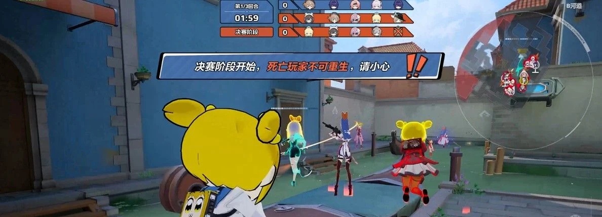 卡拉彼丘大头模式介绍 卡拉彼丘大头模式怎么玩