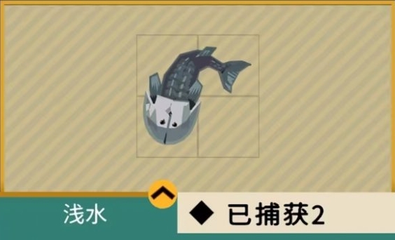 渔帆暗涌怪物有哪些 渔帆暗涌手游海怪介绍