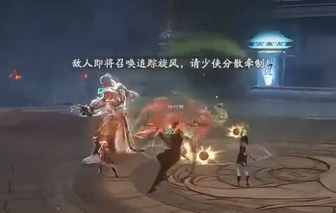 仙剑世界五行介绍 仙剑世界五行是什么