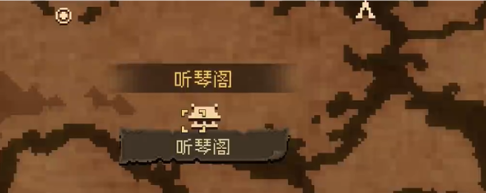 大江湖之苍龙与白鸟听琴阁在哪 大江湖之苍龙与白鸟听琴大会在哪