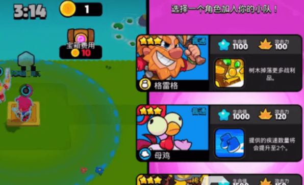 爆裂小队打地鼠出现在什么地图 爆裂小队打地鼠随机事件介绍