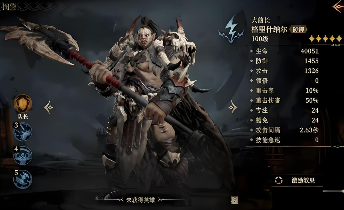 龙息神寂抽卡推荐 龙息神寂抽核心大全