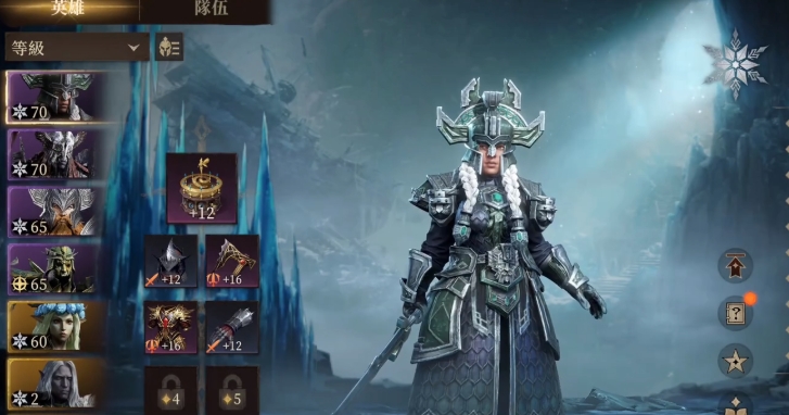 龙息神寂冰暗队怎么搭配 龙息神寂手游冰暗队搭配指南