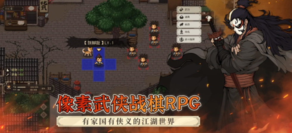 大江湖之苍龙与白鸟版本怎么玩 大江湖之苍龙与白鸟玩法分享