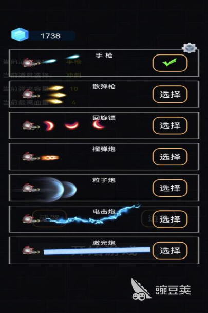 2025年最受歡迎的五款槍戰(zhàn)射擊游戲推薦