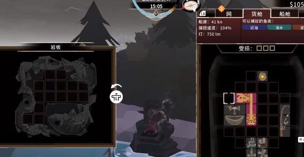 渔帆暗涌作坊钥匙有什么作用 渔帆暗涌作坊钥匙作用解析