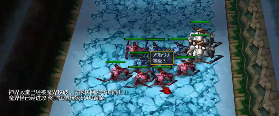 魔兽争霸3冰封王座神界危机地图怎么样 魔兽争霸3冰封王座神界危机介绍