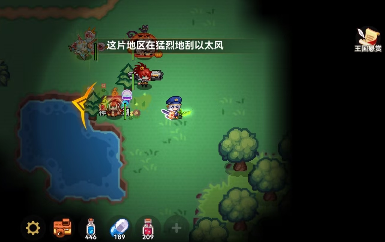 黑星勇者成名录以太风有什么用 黑星勇者成名录以太风介绍
