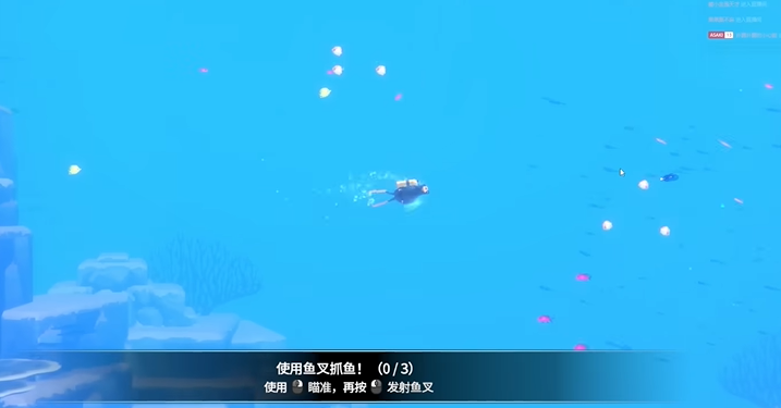 潜水员戴夫暴富开局教学 潜水员戴夫手游赚钱技巧