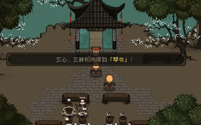 大江湖之苍龙与白鸟岳麓听琴大会全攻略 大江湖之苍龙与白鸟岳麓听琴介绍