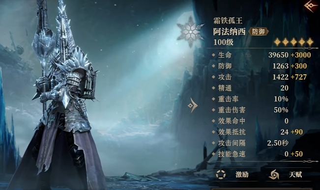 龙息神寂可以组队吗 龙息神寂组队玩法攻略