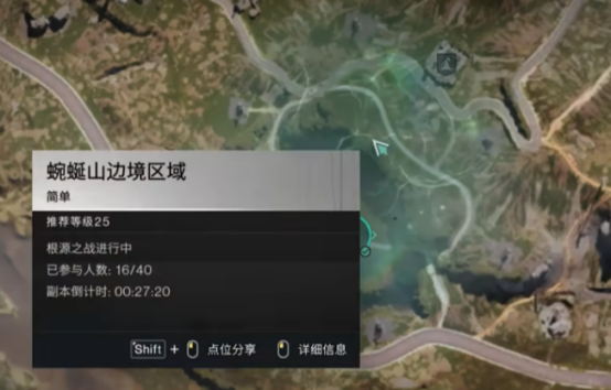 七日世界量子蜗牛有什么作用 七日世界量子蜗牛功能解析