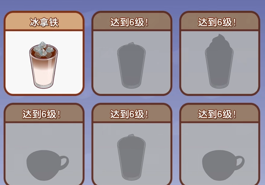 可口的咖啡怎么玩 可口的咖啡怎么做好咖啡 可口的咖啡怎么玩 可口的咖啡怎么做好咖啡