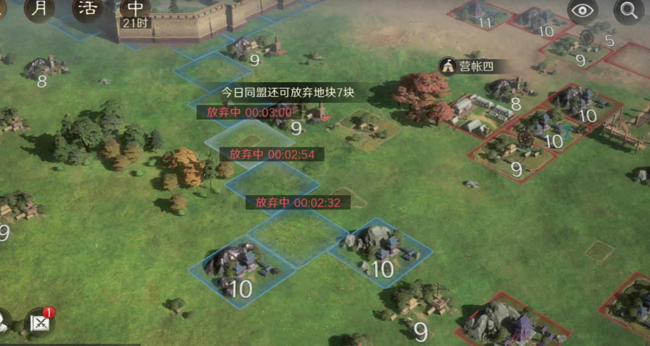 三国谋定天下神兵阁系统怎么用 三国谋定天下神兵阁玩法介绍