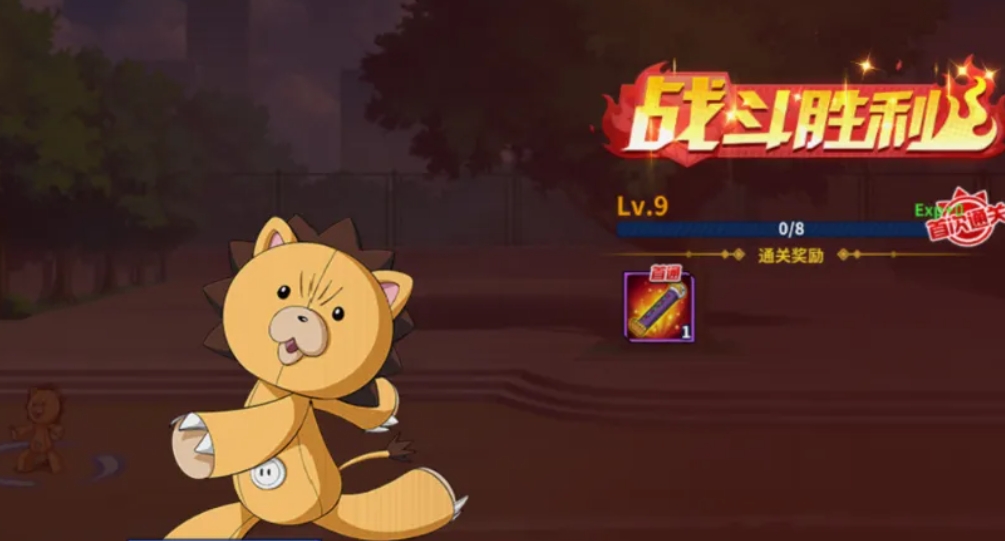 境界刀鸣虚圈副本隐藏BOSS机制 境界刀鸣副本隐藏BOSS机制是什么