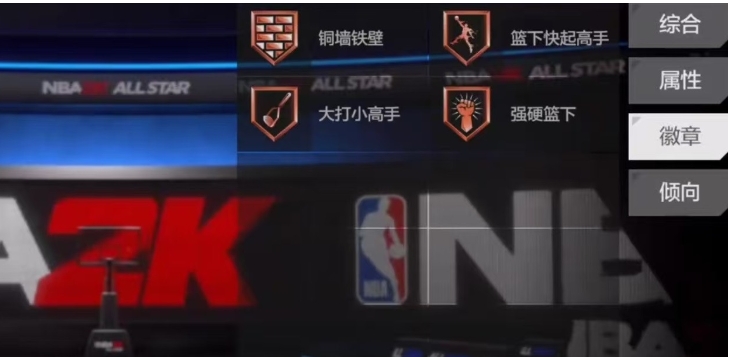 美职篮全明星贾勒特阿伦怎么玩 贾勒特阿伦怎球员玩法介绍