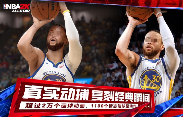 美职篮全明星资格如何获取 美职篮全明星资格获取方法介绍