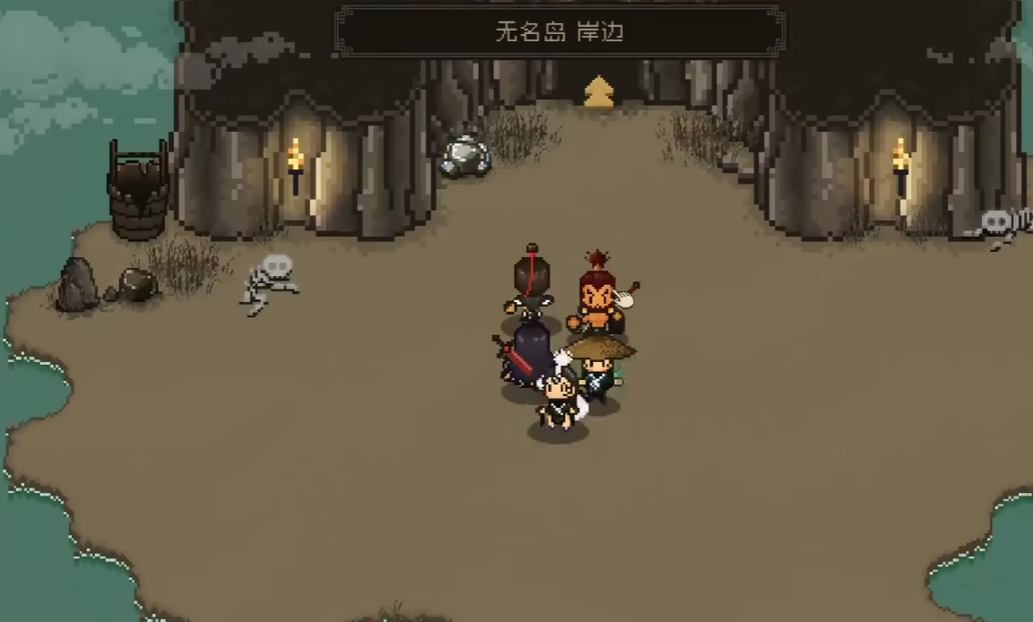 大江湖之苍龙与白鸟东海无名岛怎么去 大江湖之苍龙与白鸟东海无名岛攻略