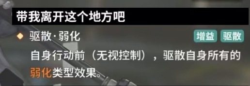 苍雾世界辛西娅好玩吗 苍雾世界手游辛西娅玩法介绍