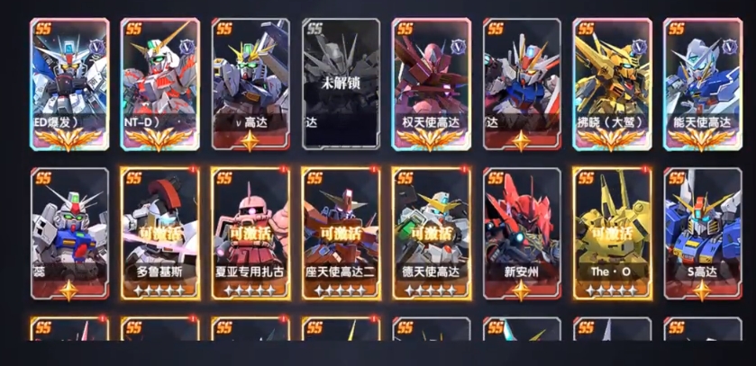 高达钢铁之诗福冈牛怎么样 高达钢铁之诗福冈牛详细介绍