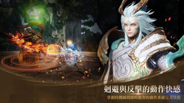 剑灵2手游怎么样 剑灵2手游值得体验吗